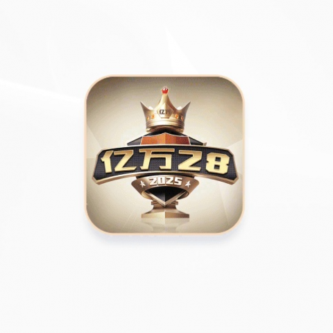 亿万28